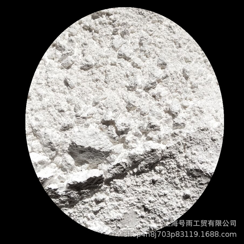 Manufacturers Supply Ten Brominated Biphenyl Ether Bromine-Containing Flame Retardants Rubber Coating Content of 99%