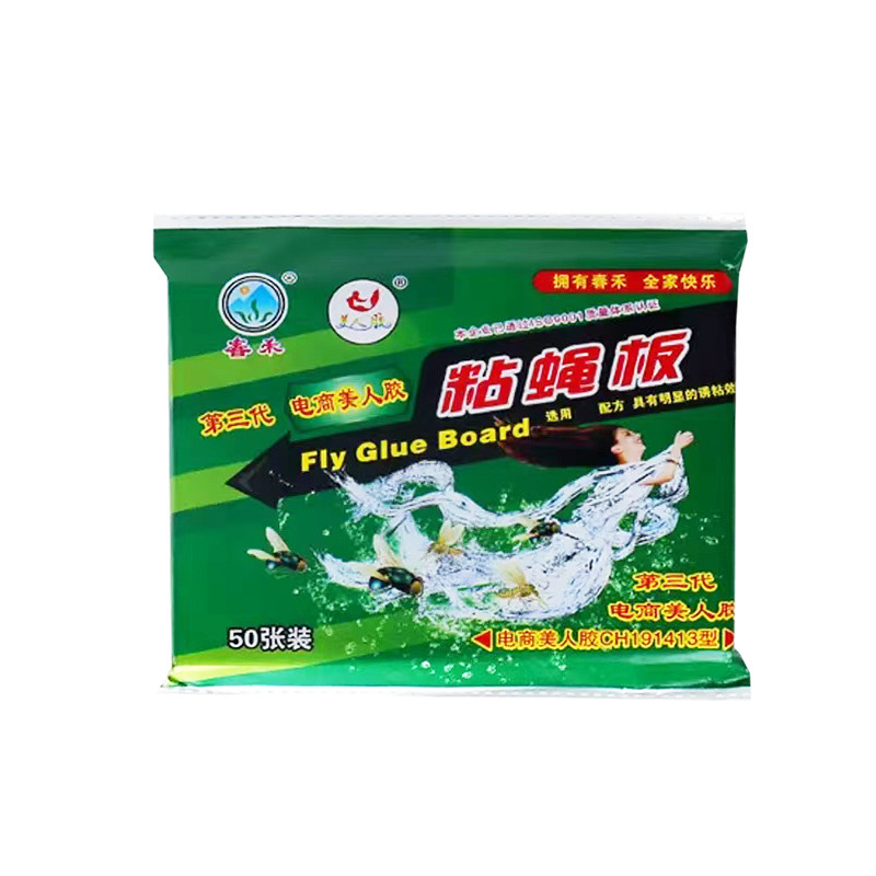Manufacturer's New Fly Paper Fly Paper Ready-Made Fly Board Mosquito Sticky Board Household Restaurant Fly Glue