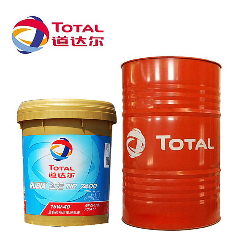Total Red Fortune X Tir6600 7400 7900 моторное масло 15W40 20W50 смазка для дизельных двигателей