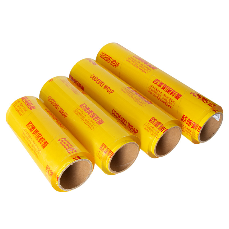 Plastic Wrap for Food, Household Economical Decoration, Beauty Salon Special Fruit and Vegetable Cling Film, Commercial Thickeneded Version