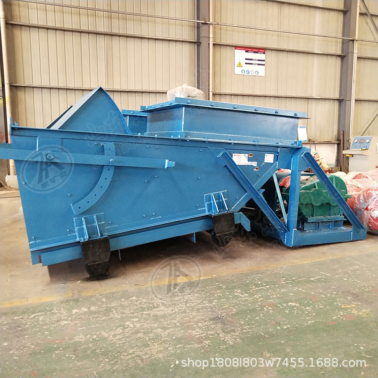 Glw2000/37/S Reciprocating Feeder Meets Large Flow Material Transportation K-Type Old Coal Feeder