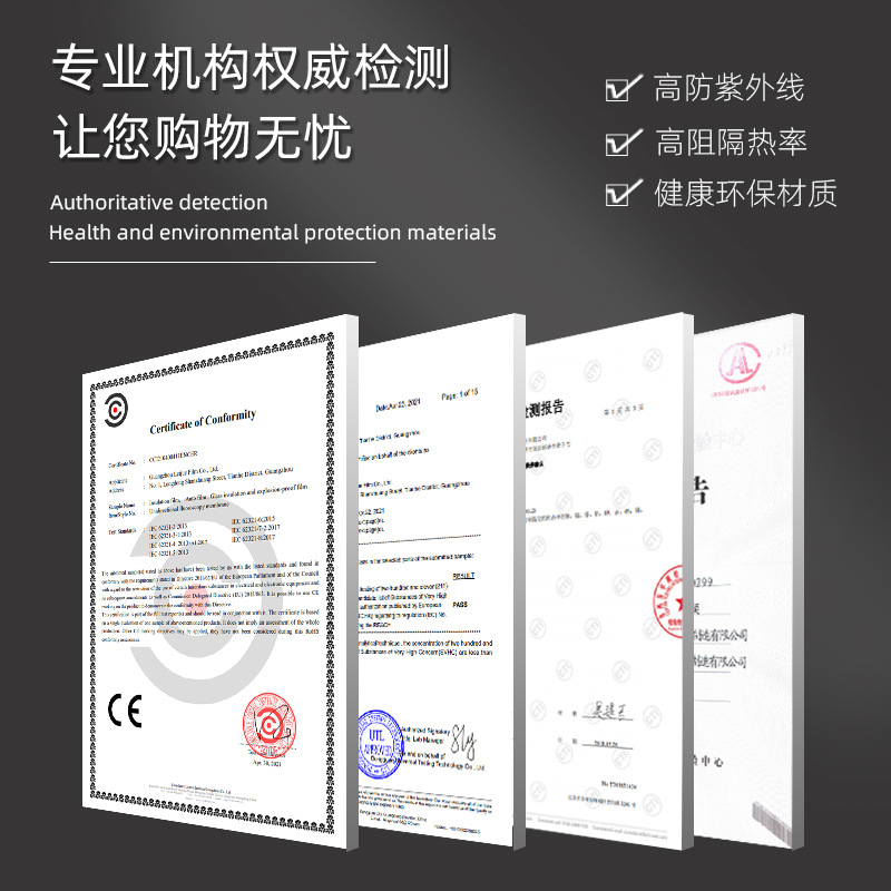 Sunscreen Heat Insulation Film Glass Window Sticker Film Building Household Balcony Sticker One-way Perspective Sun Shade Film Solar Film