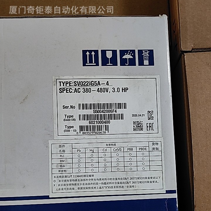 South Korea LS/power generation memory module XBO-M2MB memory XBL-PMEC/PS/DS/CM/CS EA