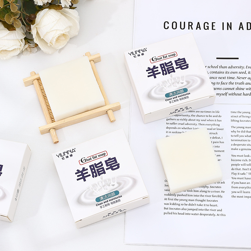 [Yilina] Lard Soap Goat Milk Essential Oil Soap Square Soap Handmade Soap Cleansing and Moisturizing 70g