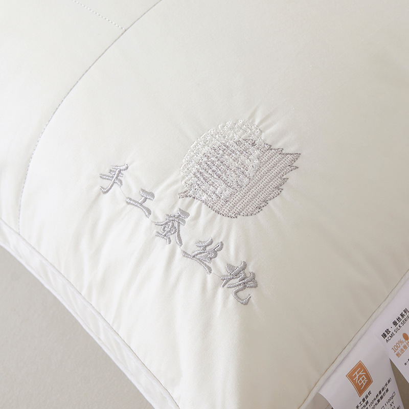 Class A silk pillow ten thousand needle embroidery cotton five-star hotel three-dimensional pillow pillow maternal and infant grade single pack