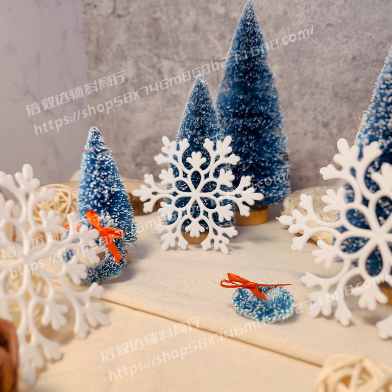 Factory Direct Sales multi-style plastic snowflake Halloween company event gift small accessories snowflake decoration