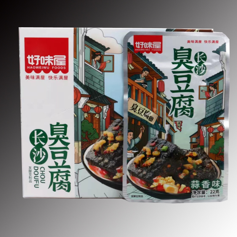 Haoweiwu Changsha Stinky Tofu 22g/pack Spicy Garlic Flavor Optional Casual Office Snacks