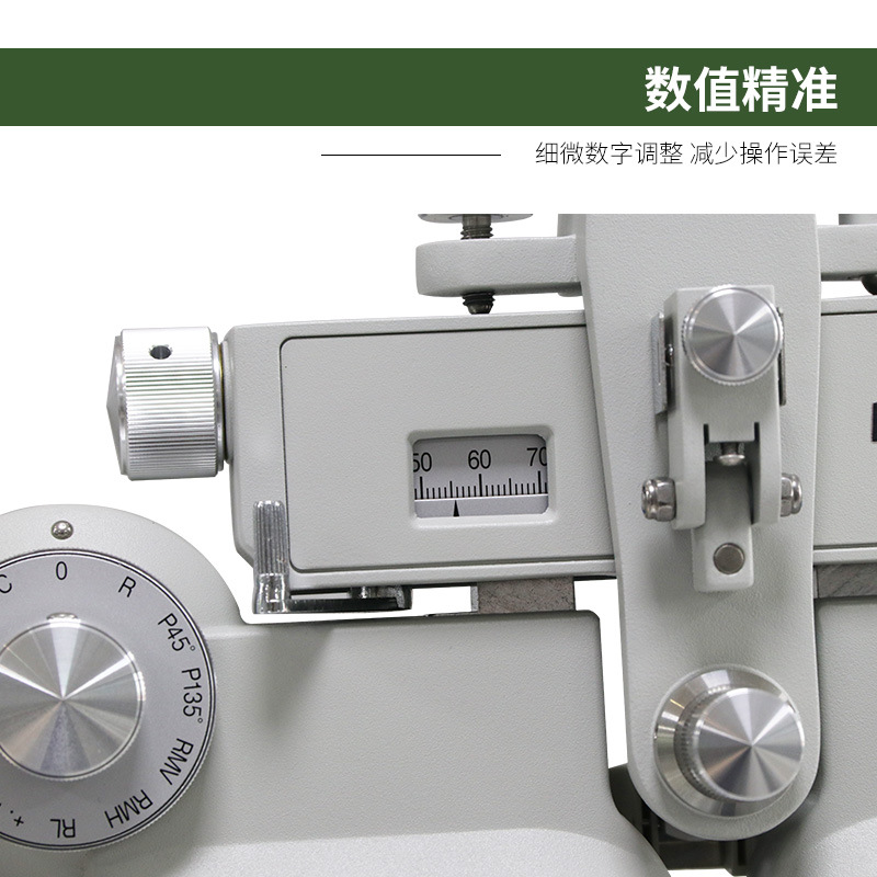 Zhongyuanxiangtong-weierna VT-5C optometry head bull eye comprehensive optometry manual optometry bull eye lung head