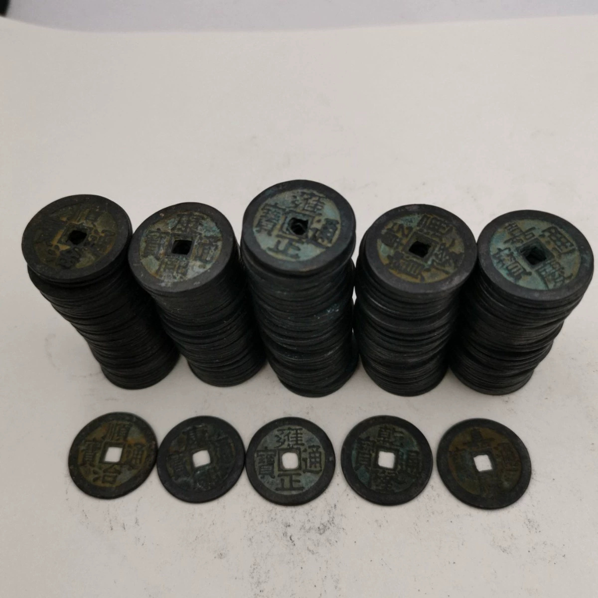 Antique Old Qing Dynasty Five Emperors Copper Coins Yongzheng Qianlong Five Emperors Coins Kangxi Tongbao Crafts Wholesale Collection Brass