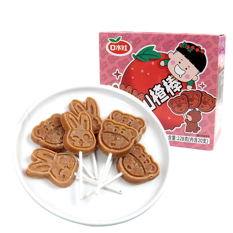 B: Saliva Baby 40 Hawthorn Lollipops