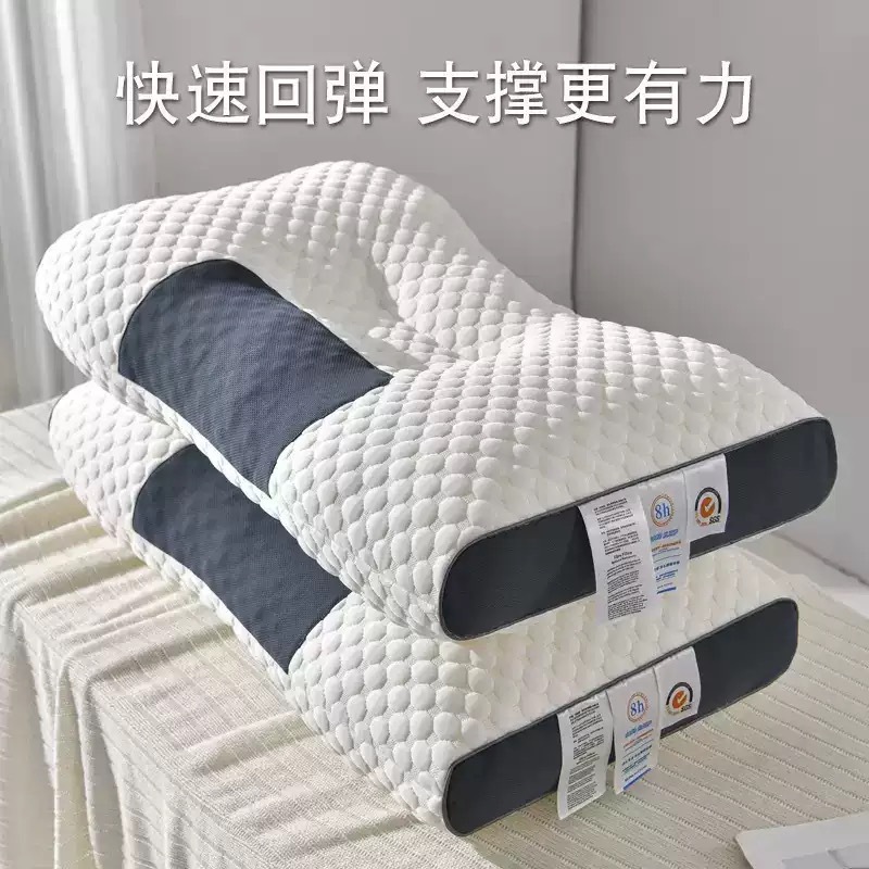 Cross-Border Source Factory Auxiliary Sleep Massage Neck Pillow Pillow Core Single and Double Dormitory Adult Pillow Core Home
