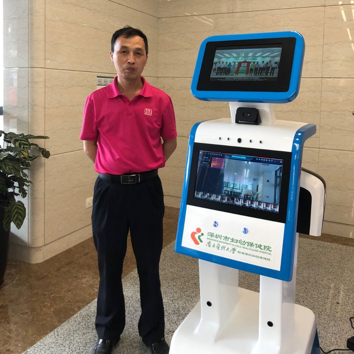 Региональные агенты роботов Shenzhen Jiang Zhi / Jiang Zhi Fujian / Jiang Zhi Guangzhou для присоединения