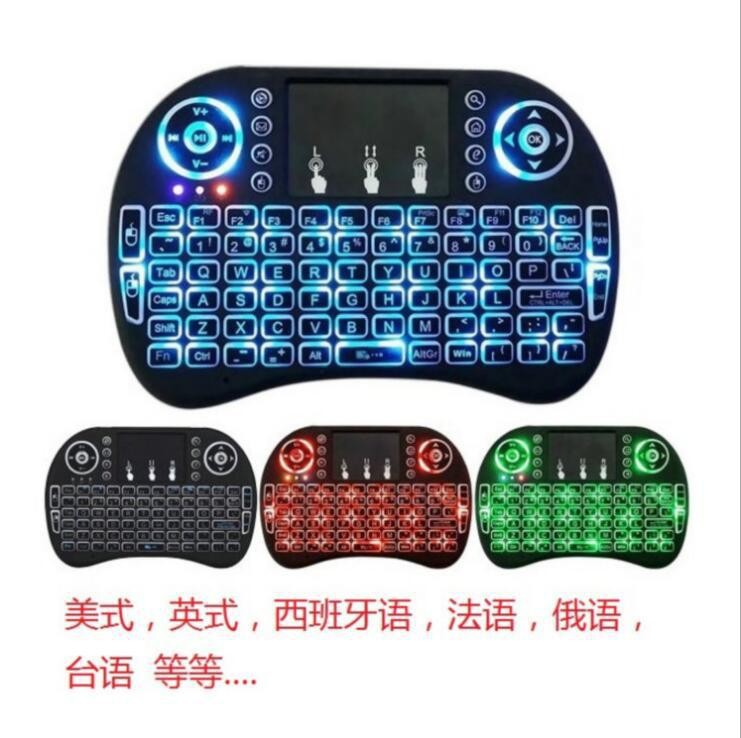 Летящая мышь I8 Триколор подсвечиваемая клавиатура беспроводная мышь мини клавиатура