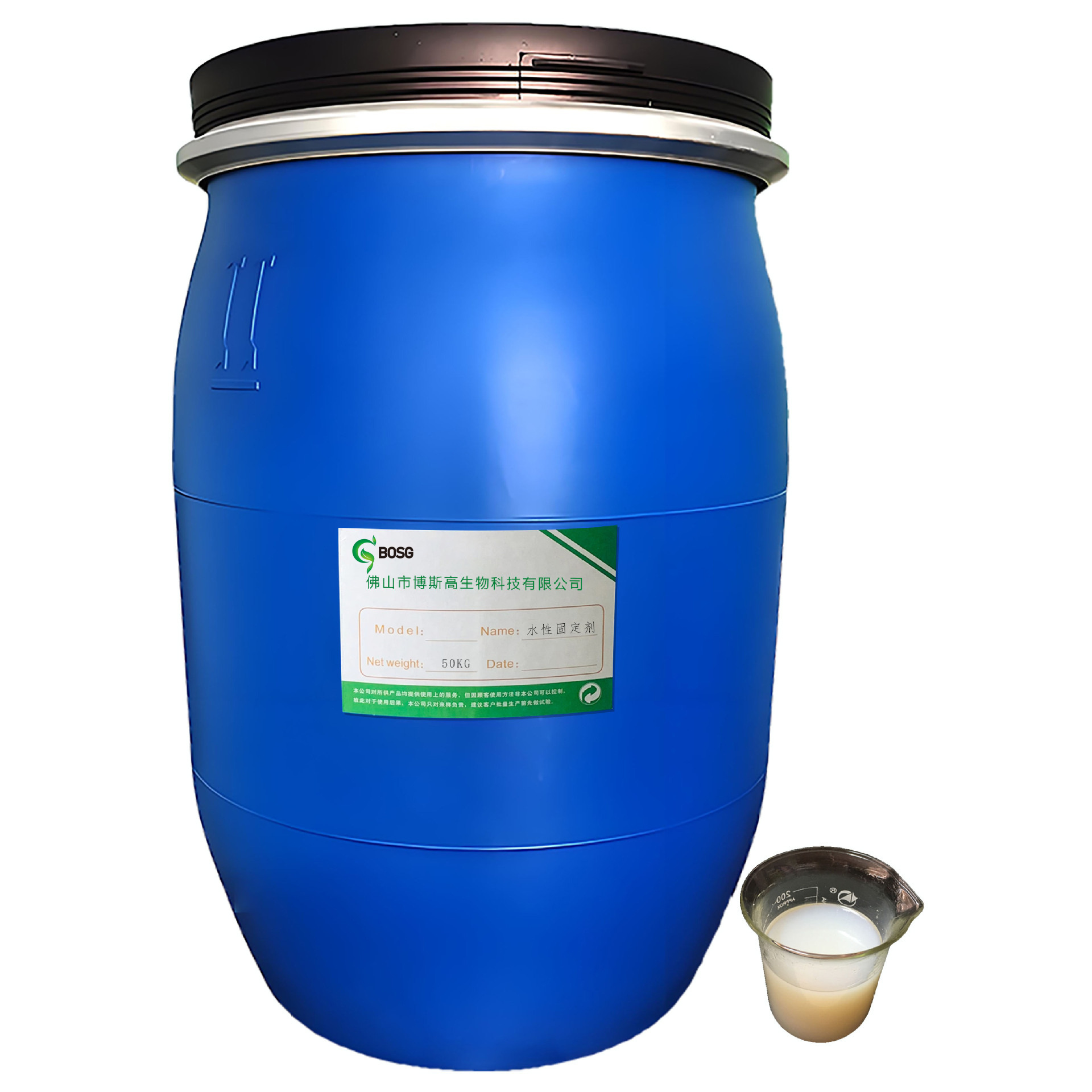 Leather Color Fixing Agent, Scratch-Resistant, Wear-Resistant, Alcohol-Resistant Top Coat to Protect Leather, Quick-Drying, Color-Fixing, Color-Locking, Water-Based and Environmentally Friendly