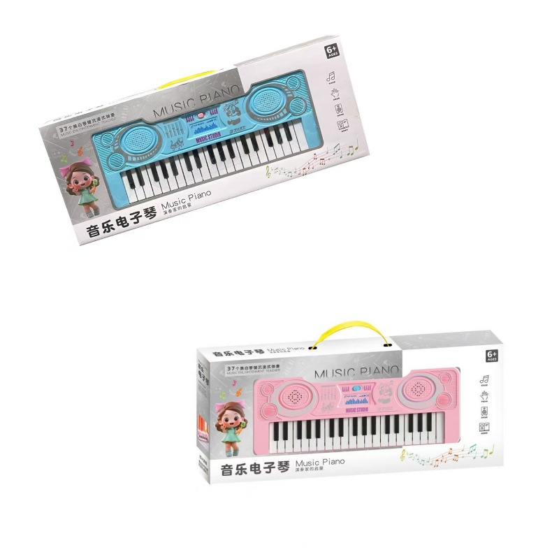 Cross-border Student Gifts Children's Electronic Piano Toy Piano Musical Instruments Playable Girls Music Toy Gifts