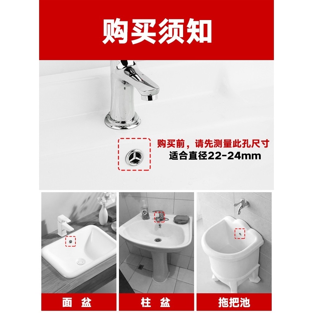 Washbasin Overflow Port Decorative Cover Wash Basin Basin Overflow Hole Plug Pool Basin Basin Water Leakage Plug Accessories