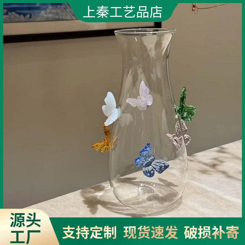 Кувшин для холодной воды Ready Supply с дизайном в форме бабочки, из высокобorosilicate стекла, оригинальный дизайн, ручная работа