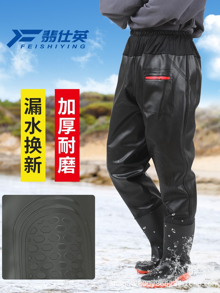 Waist-Length, Thickened and Wear-Resistant Half-Length Clothes, Waterproof Fishing, Full-Body Breathable One-Piece Wading Rain Boots and Rain Pants