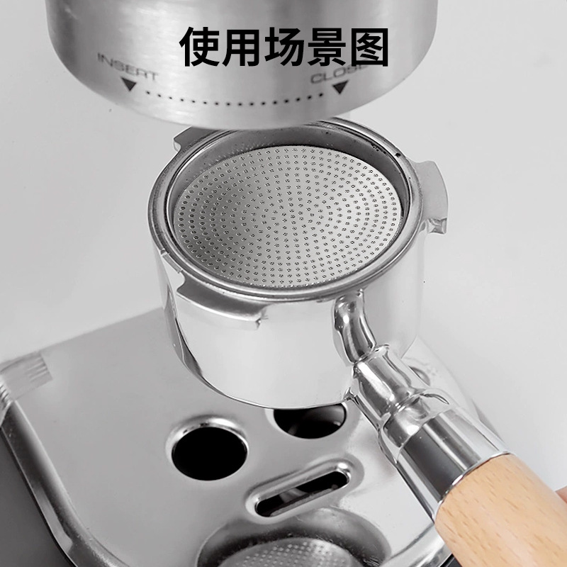 Coffee Secondary Water Distribution Network 51/53/58mm Laser Engraving Etched Processing Stainless Steel Filter Coffee Filter Mesh