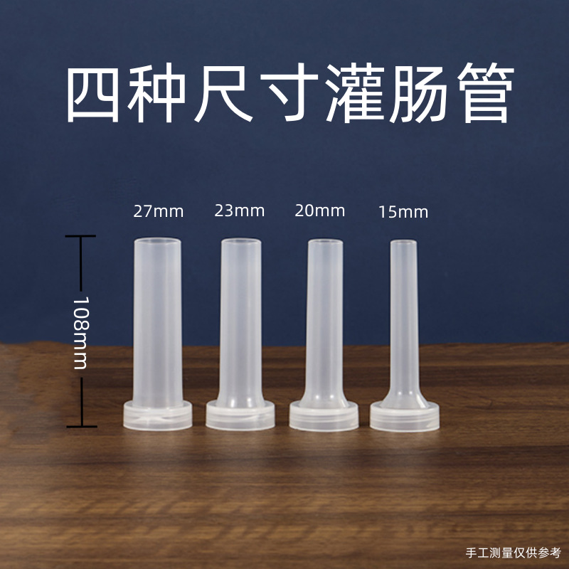 Household Sausage Stuffer Manual Sausage Stuffer Manual Sausage Stuffer Sausage Stuffer Hand Push Plastic Filling Tool