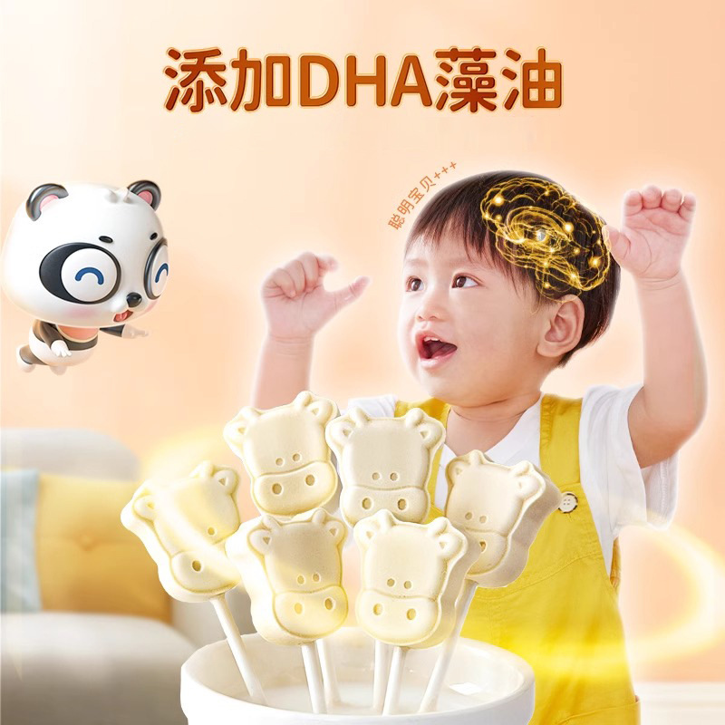 Fujibaby Dha High Calcium Colostrum Milk Stick Kidsren's Milk Tablets Sucrose-Free Added Milk Lollipop Snacks