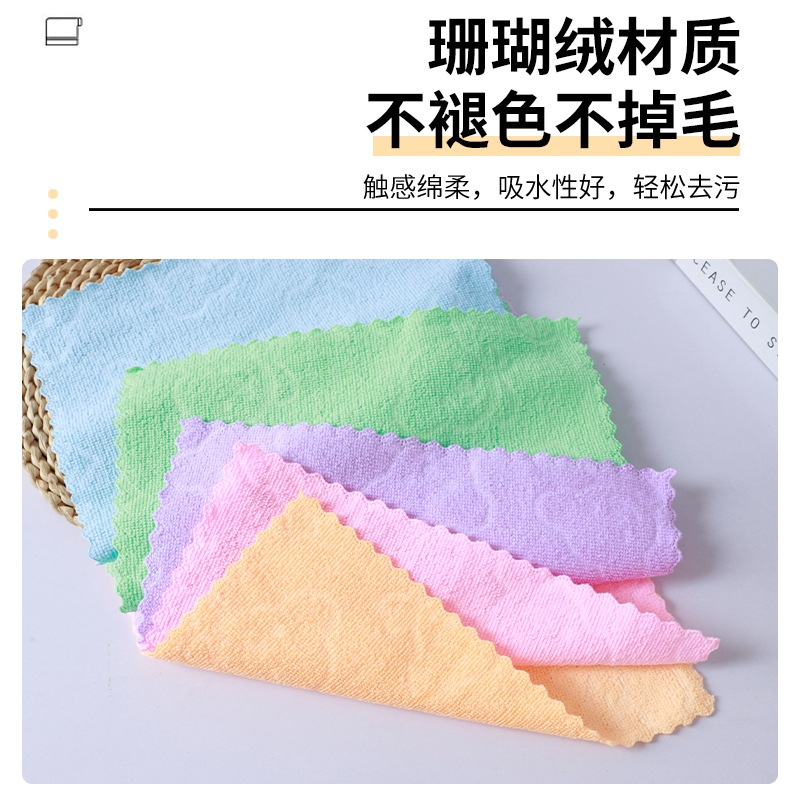 Dropshipping Manufacturer Wholesale Microfiber Small Square Towel Embossed Bear Towel Colorful Warp Knitted Towel Event Gift