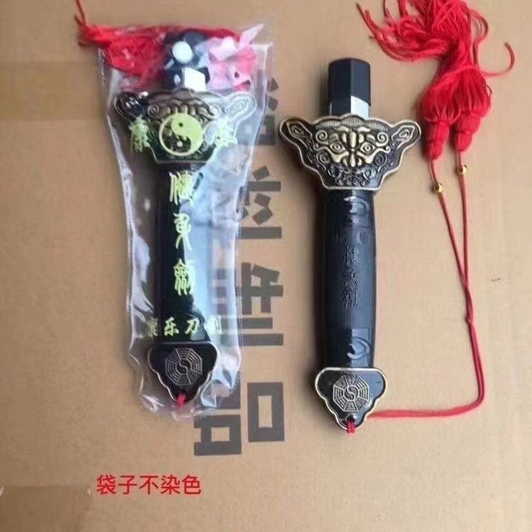Stainless Steel Telescopic Sword Morning Exercise Tai Chi Telescopic Sword Fencing Martial Arts Stall Scenic Sword Toy Sword Telescopic Knife