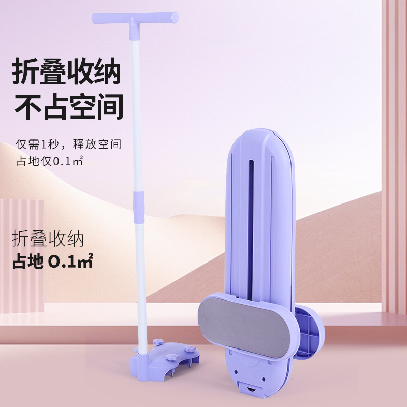 Ski Machine, Plastic Legs, Beautiful Leg Shape, Aerobic Exercise, Home Fitness Equipment, Home Abdominal Fitness Equipment, Pelvic Floor Muscle Training Equipment