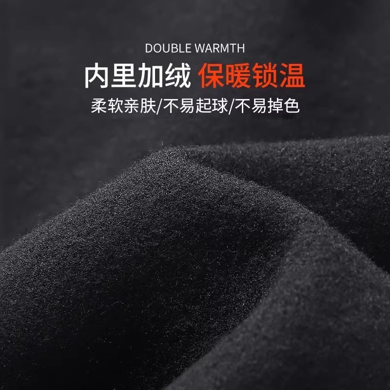 Children's Ski Quick-Drying Clothing Fleece-Lined Thermal Intimates Winter Football Basketball Clothing Bottoming Tight Training Sports Suit