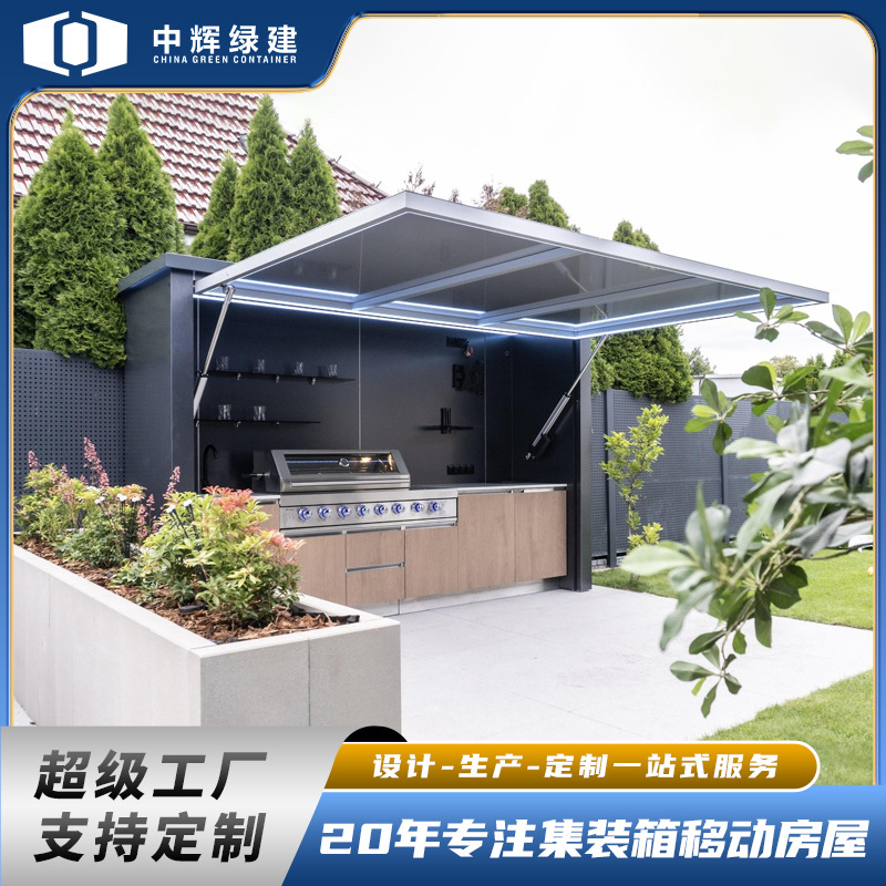 High-End Villa Courtyard Outdoor Mobile Kitchen Console Party Party Event Stainless Steel Hand-Pushed Barbecue Dining Cart