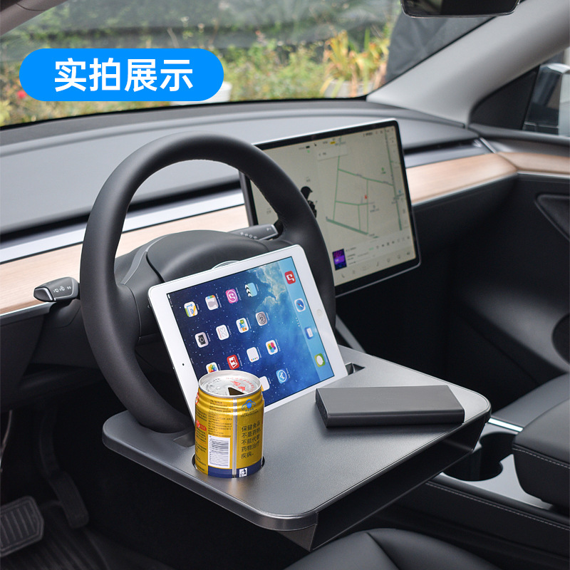 Shunwei Car Steering Wheel Small Table Gap Box Storage Rack Two-In-One Laptop Stand Car Dining Table
