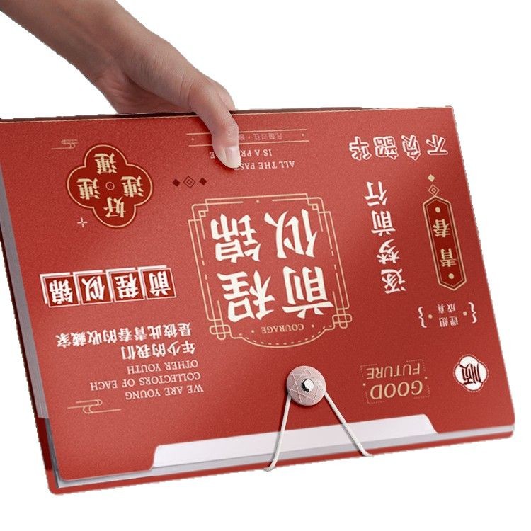A4 inspirational organ bag large capacity multi-layer test paper folder storage bag data book sorting insert folder