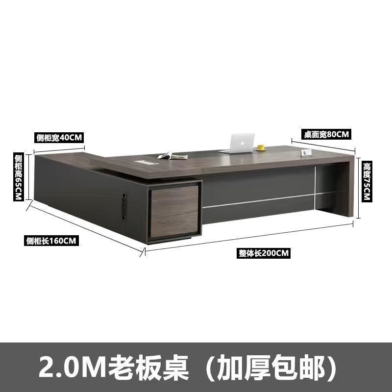 Boss Desk, Office Desk and Chair Set, Stylish Executive Desk, Large Desk, Elegant Supervisor Desk, Boss Desk, Office Furniture