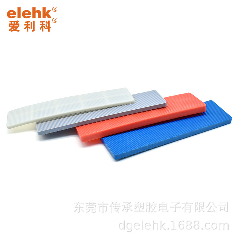 Door and Window Installation Pads, Rectangular Gaskets, Wall Tiles, Fixed Gap Adjustment, U-Shaped Horseshoe-Shaped Load-Bearing Pads