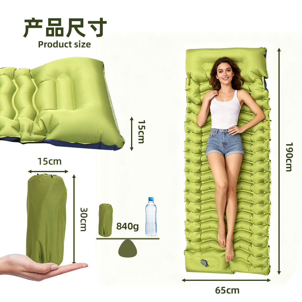 Tpu Camping Inflatable Mattress Outdoor Camping Foot-Operated Inflatable Mattress Lightweight Super Elastic Composite Inflatable Camping Mat