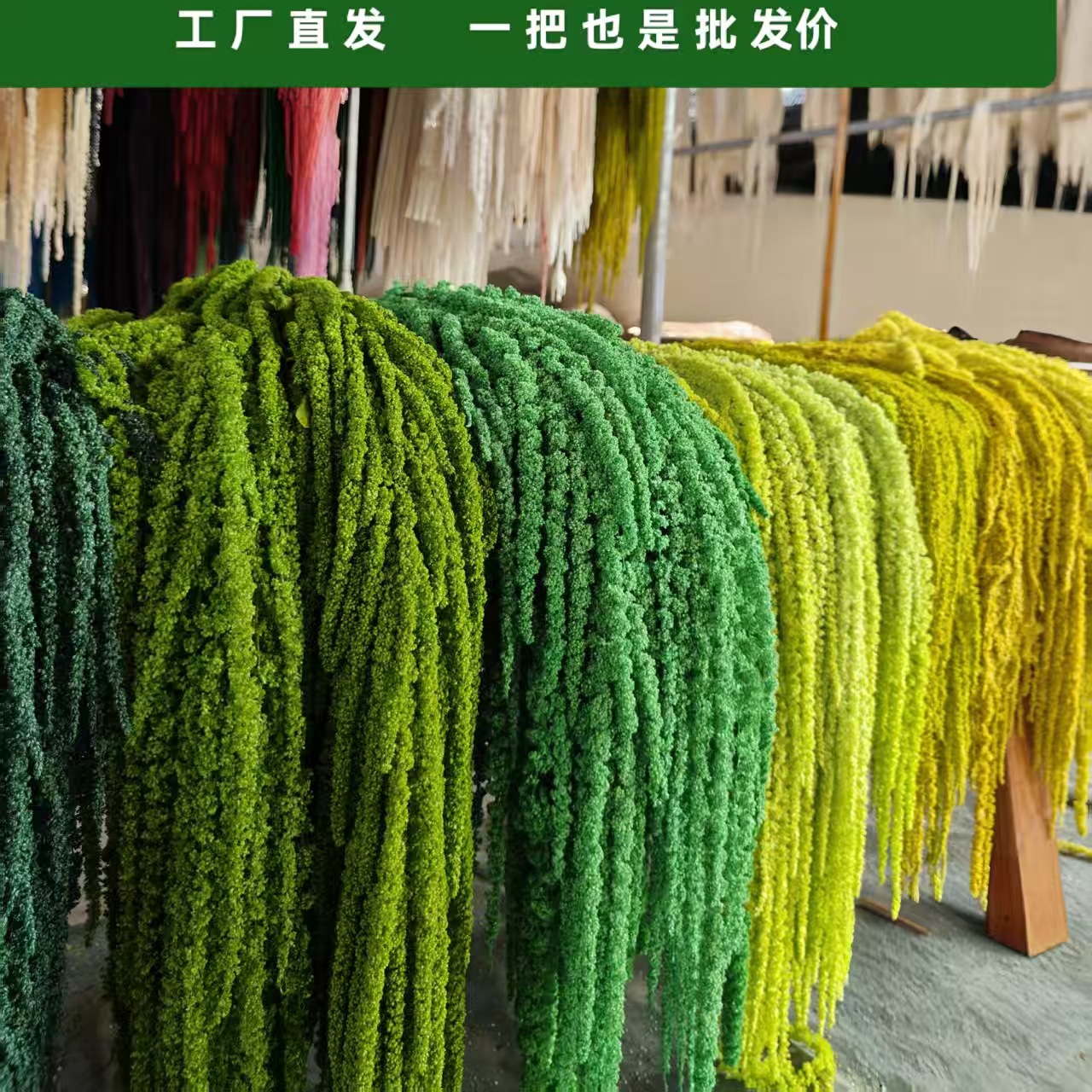 Сохраненный Цветок Подвеска, Рули Шелковая Слезы Любви Короткий Шип Сушеные Цветы Оптовая Продажа, Отель Фотостудия Декорация, Свадебная Оптовая Продажа, Свадебное Празднование