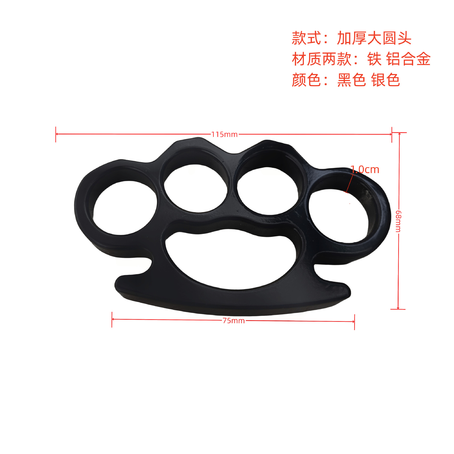Factory Direct Sales Boxing Finger Tiger Four-Finger Fighting Defense Iron Four-Finger Portable Hand Buckle Hand Support Tiger Finger Boxing