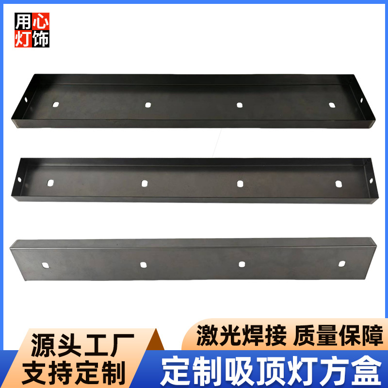 Настройка потолочного светильника из прямоугольного железного ящика, аксессуары, лазерная сварка, кристаллический светильник