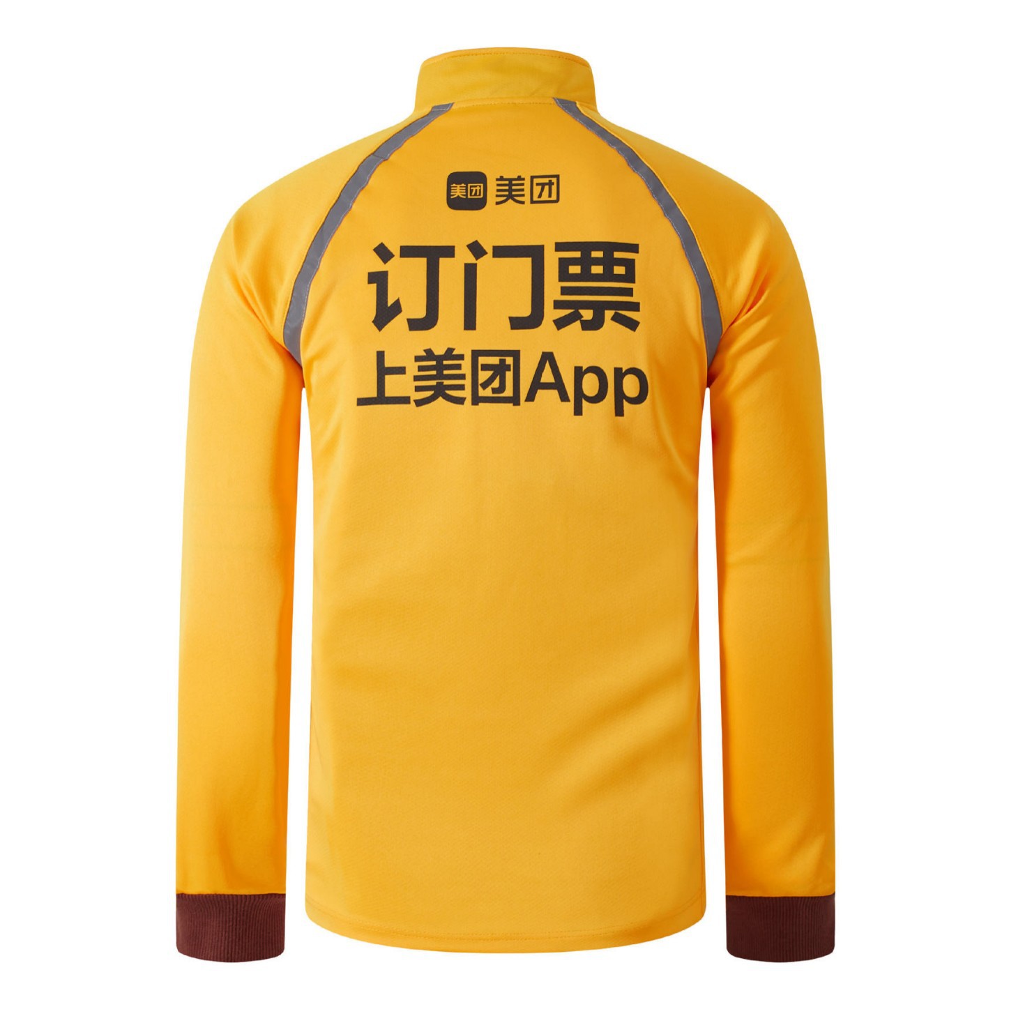 Customized Processing of Takeaway Rider Work Clothes, Jackets, Logistics Express Southeast Asia Cross-Border Work Clothes, Custom-Made