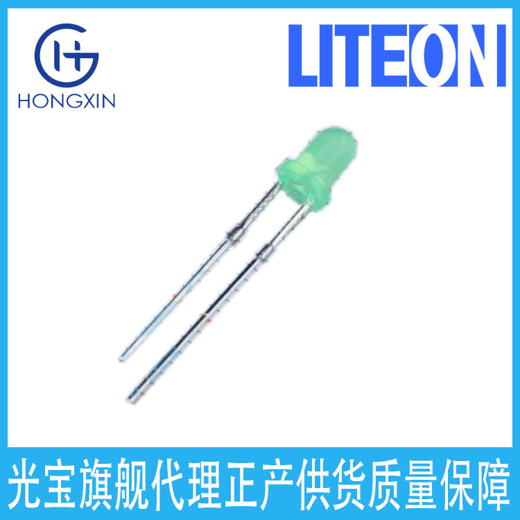 Ltl-14Cajnnhbp F3 Round Head Light-Emitting Led Diode 100Mw Power -55 ℃ ~100 ℃