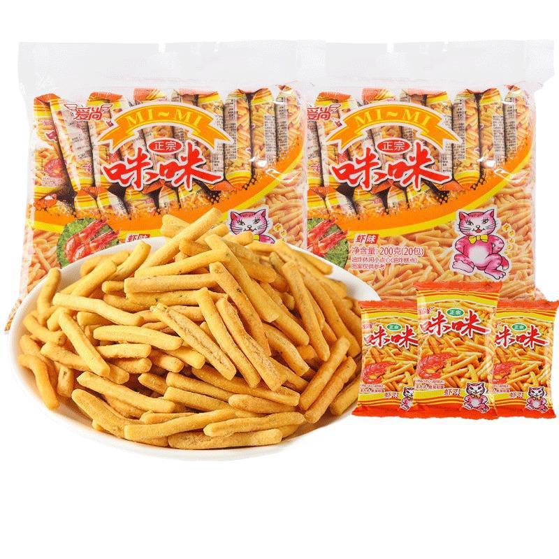 Aishangmimi Shrimp Crackers Snack Gift Pack Three-In-One 10g*20 Packs Office Snacks to Satisfy Cravings Nostalgic Leisure Food