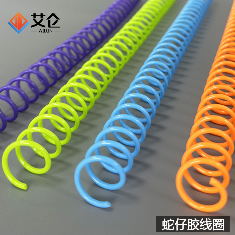 Оптовая продажа производителя, пластиковая цветная односпиральная тетрадь из ПВХ с экологически чистым кольцом для переплета