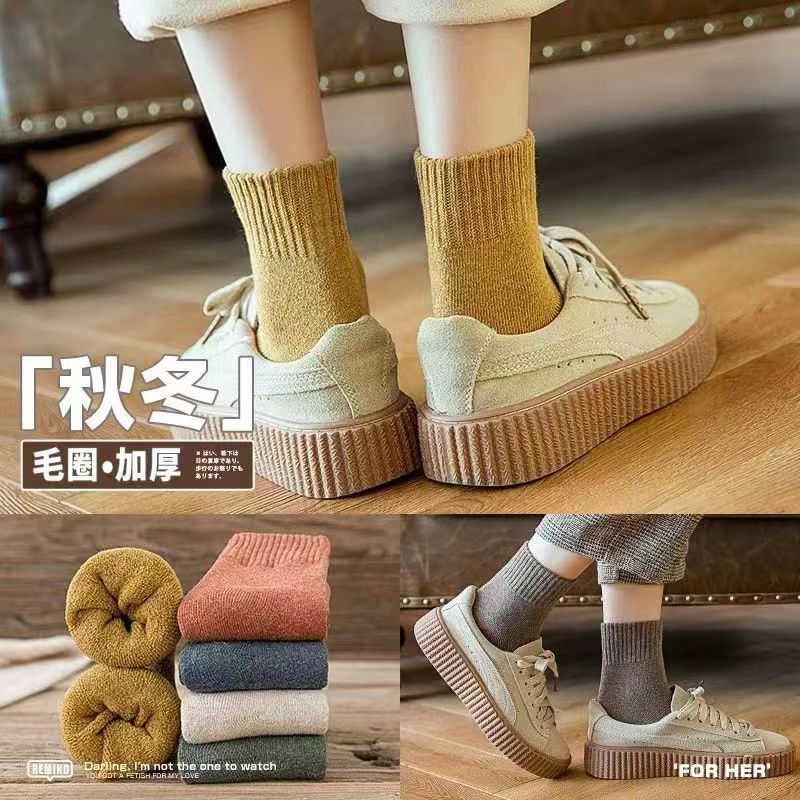Socks Men's Autumn and Winter Thickened fleece-lined Middle Tube Pure Cotton Odor-proof Cold-resistant Foot-resistant Cotton Socks Extra Thick Men's Stockings