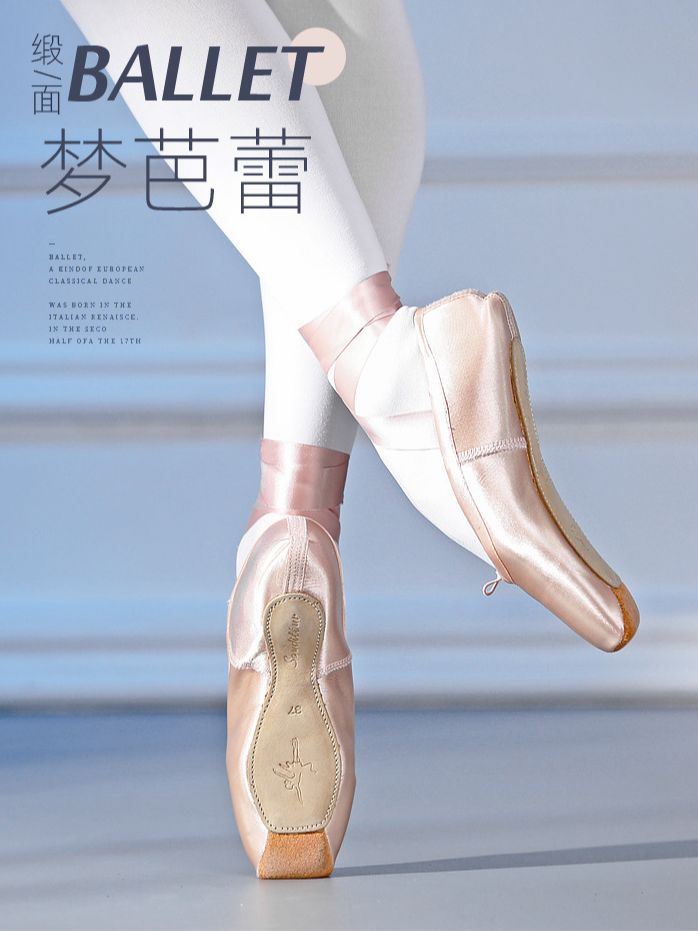 Wholesale Strappy Ballet Shoes, Toe Women's Dance Shoes, Performance Shoes, Children's Practice Dance Shoes, Adult Soft-Soled Pointe Shoes