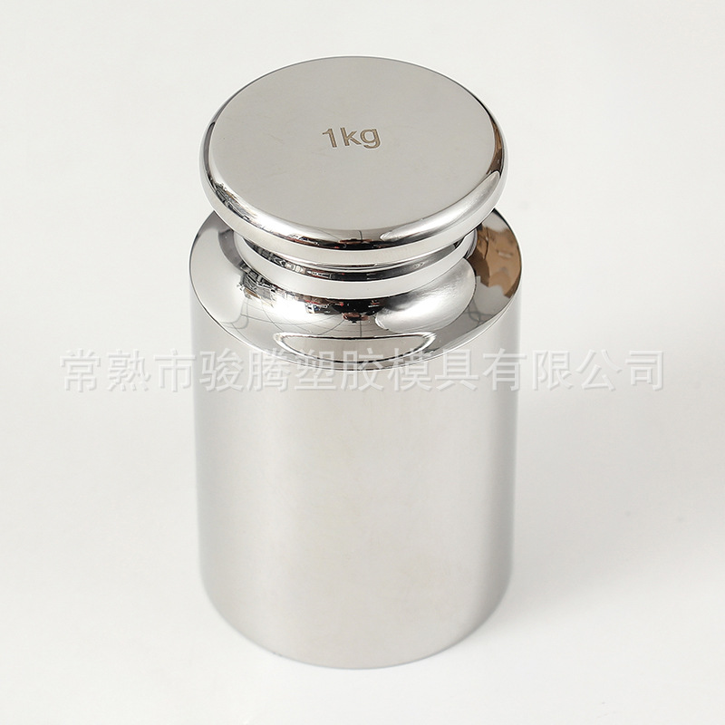 Manufacturer Supplies 1G-2Kg Electroplated Stainless Steel Weights Aluminum Box Set Balance Set Calibration Method Code Wholesale