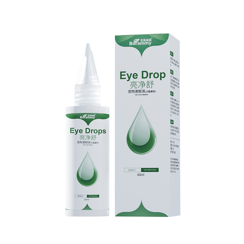 Baolai Meilu Liangjingshu Pet Eye Drops 60ml Dog Eye Drops Cat Eye Wash Cleansing Tear Stains