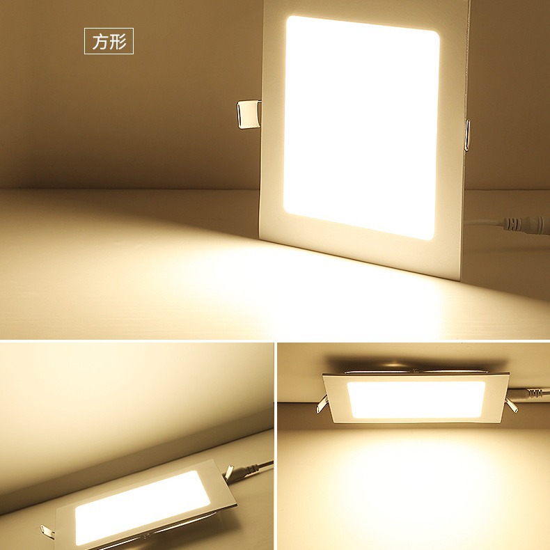 Three Pine Led Panel Light Two-Color Kitchen Light 18W24W Downlight Embedded Square Round Ultra-Thin Flat Panel Light