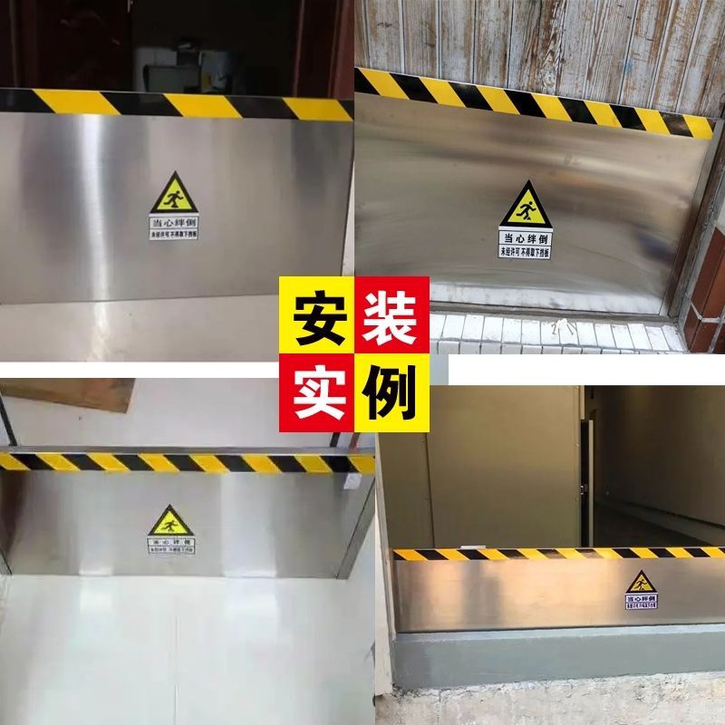 Stainless Steel Brushed Anti-Rat Board for Power Distribution Rooms, Warehouses, Kitchens, Hotels, Kindergartens, Canteens, Factory Cross-Border Wholesale