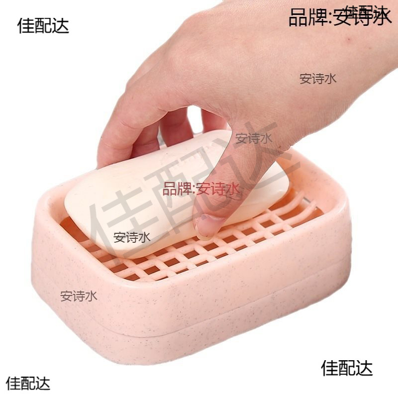 Bathroom Drain Double-Layer Soap Box Creative Plastic Travel Soap Box Handmade Soap Holder Bathroom Soap Rack