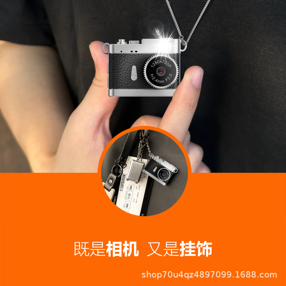 Cross-Border Retro Mini Digital Camera Student Campus Card Machine Portable Photo and Video Recording Camera